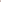 Aerloom FormaKnit Stretch Carrier - Light Grey