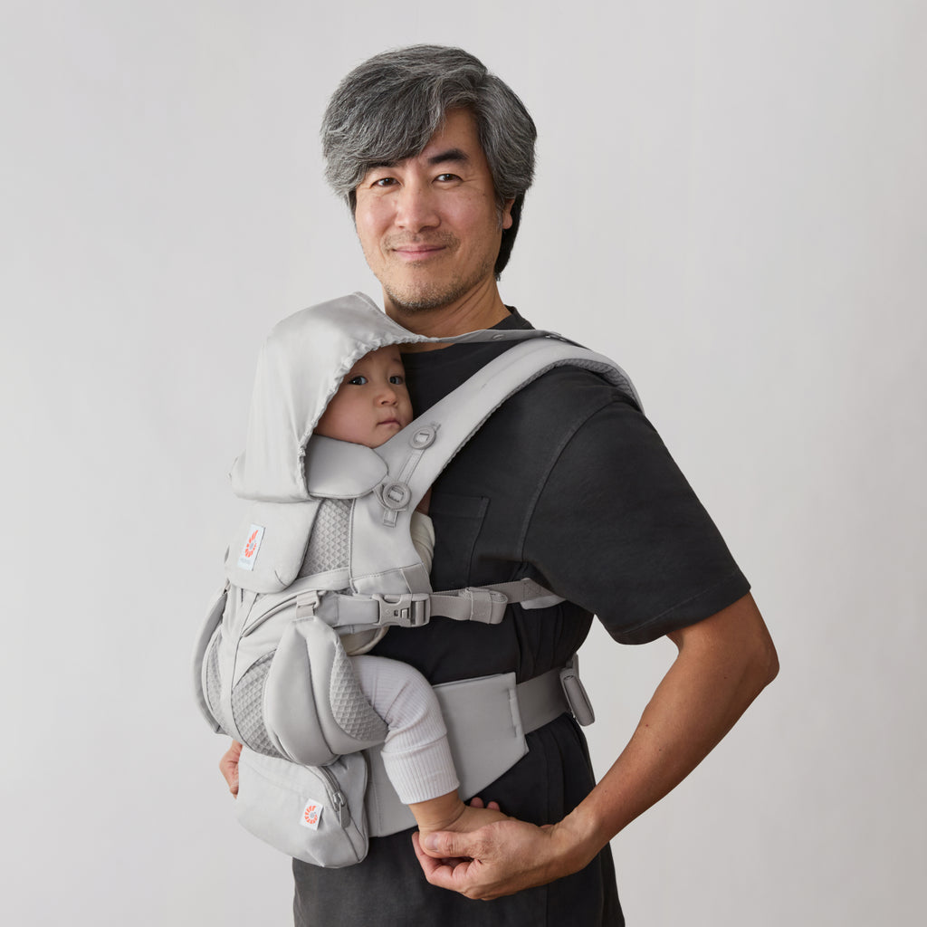 Sun and Privacy Hood - Grey