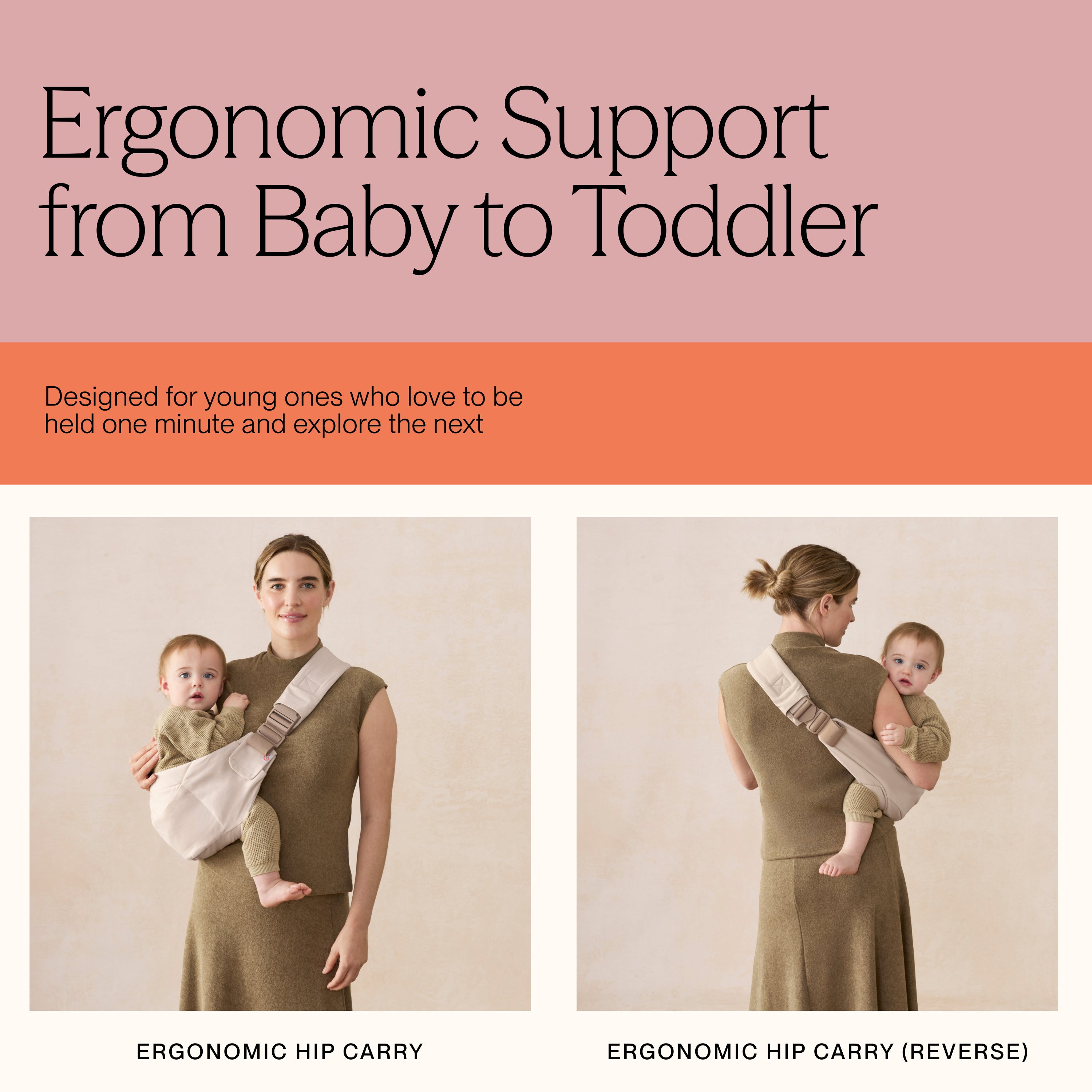 Upsie Sling Carrier - Natural Beige