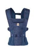 Aerloom Baby Carrier - Aurora