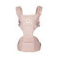 Alta Hip Seat Baby Carrier - Pink Quartz